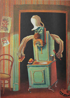 Лот из двух детских изданий с рисунками В. Конашевича: